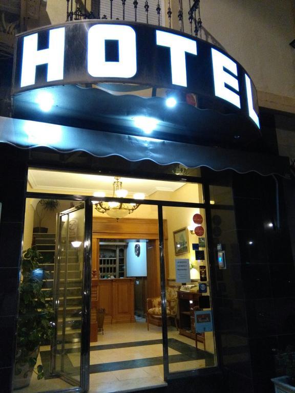 Hotel Victoria Zafra Exteriör bild
